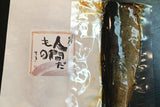 ニシンの甘露煮【全国配送】